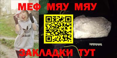 гашишное масло Бузулук
