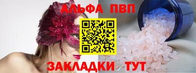гашишное масло Бузулук