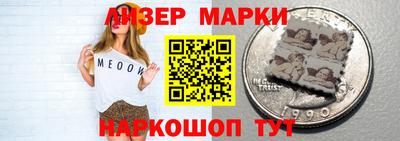 гашишное масло Бузулук