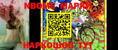 гашишное масло Бузулук