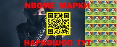 гашишное масло Бузулук