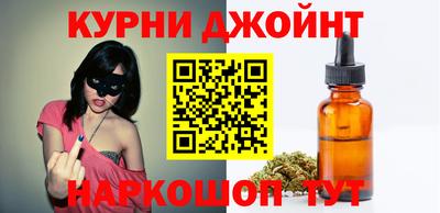 наркотики Будённовск