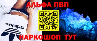 гашишное масло Бузулук