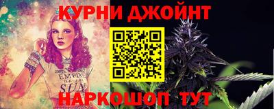 наркотики Будённовск