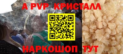 гашишное масло Бузулук