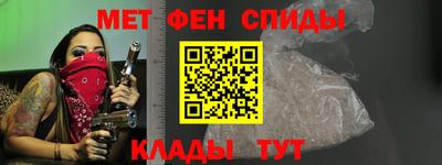 наркотики Будённовск