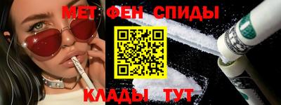 гашишное масло Бузулук