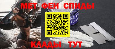 мдпв Бугуруслан