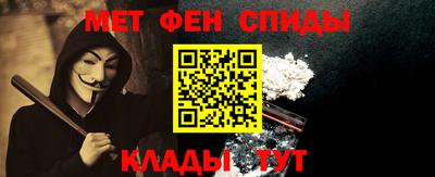наркотики Будённовск