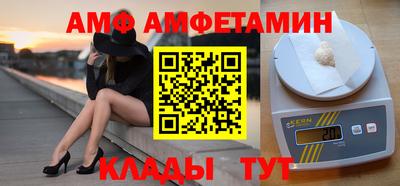 наркотики Будённовск