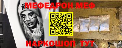 наркотики Будённовск