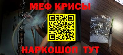 гашишное масло Бузулук